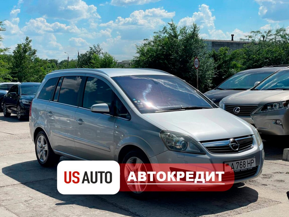 Opel Zafira 2008 an Tiraspol Tiraspol - fotografie 1