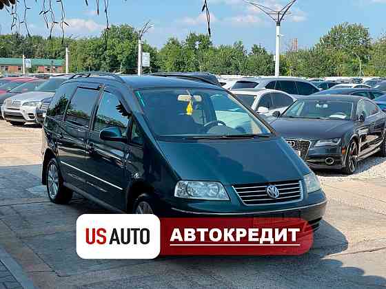 Volkswagen Sharan (Доступен в Автокредит) Tiraspol