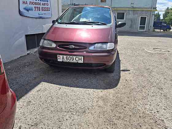 Ford Galaxy 1995 an Tiraspol Tiraspol