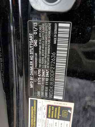 Mercedes E-Class 2013 год Тирасполь Тирасполь