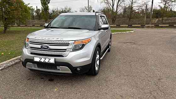 Ford Explorer Тирасполь