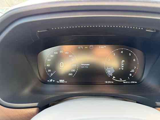 Volvo S90 2017 an Tiraspol Tiraspol