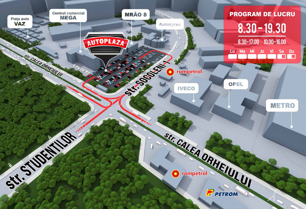 Nissan Qashqai Орхей - изображение 9