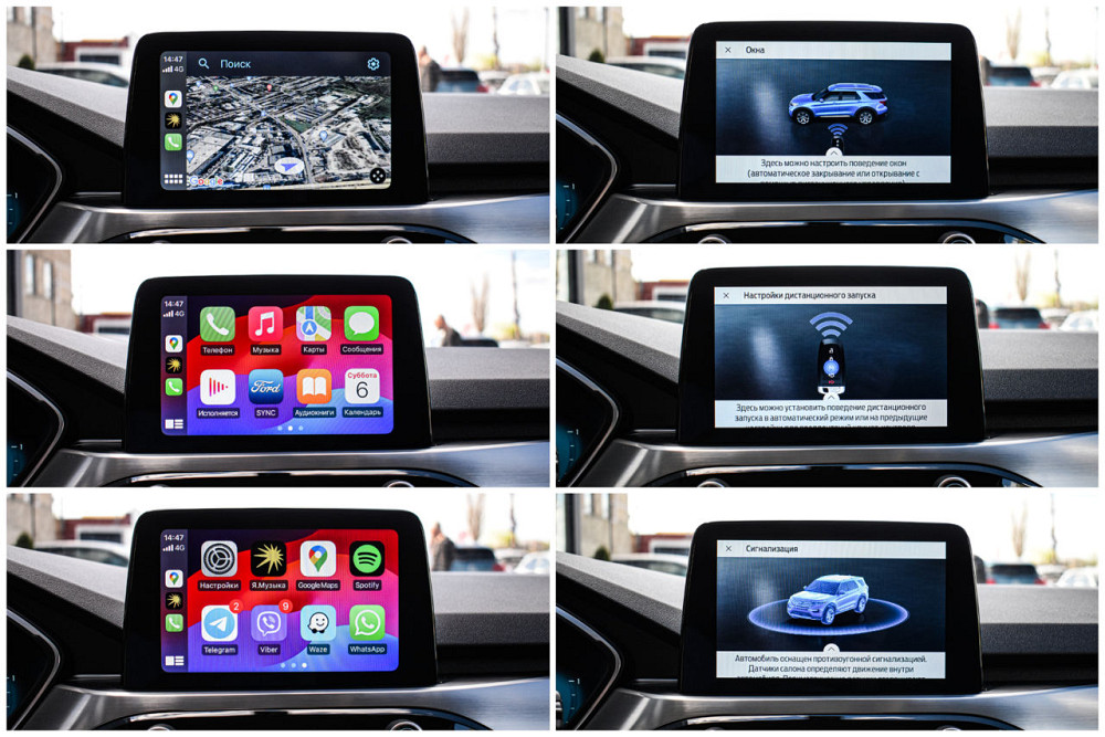 Ford Kuga Орхей - изображение 10