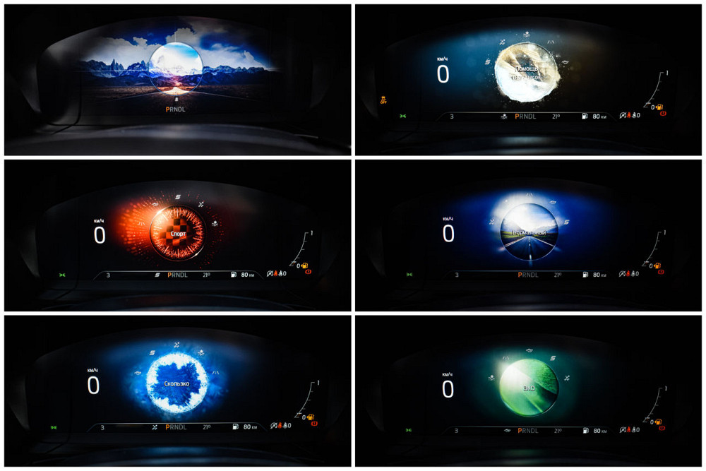 Ford Kuga Орхей - изображение 7