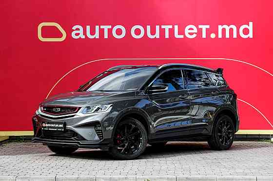 Geely Coolray Орхей