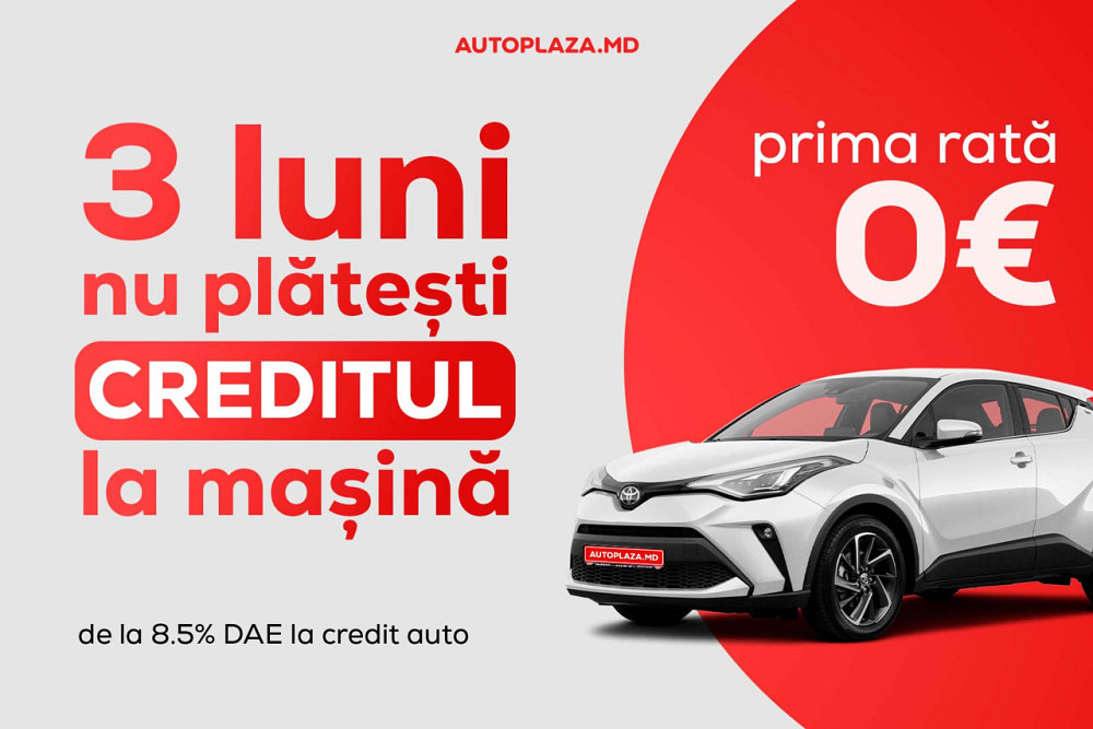 Ford C-Max Кишинёв - изображение 6