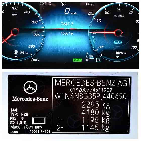 Mercedes GLA Кишинёв