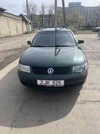 Продам Tiraspol