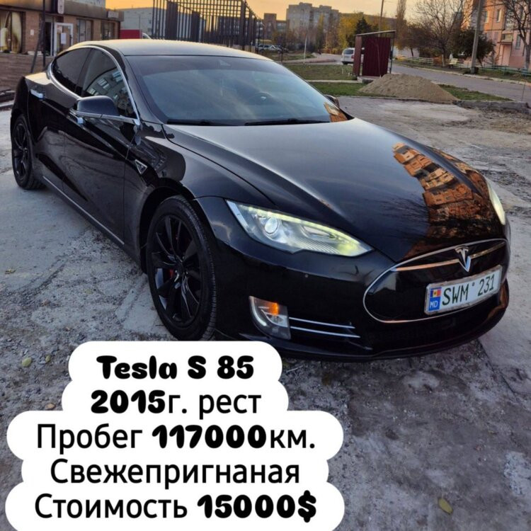 Tesla S Tiraspol - fotografie 1
