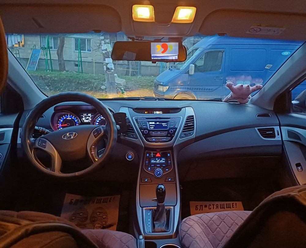 Hyundai Elantra Chişinău - fotografie 8