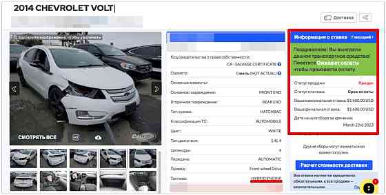 Toyota Prius 2020 an Tiraspol Tiraspol