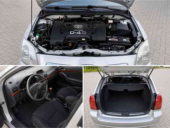 Toyota Avensis 2005 год Тирасполь Тирасполь