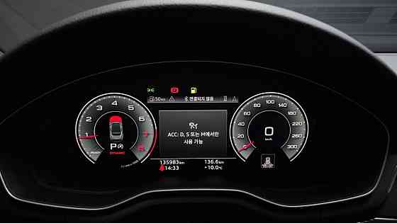 Audi A5 2022 год Тирасполь Тирасполь