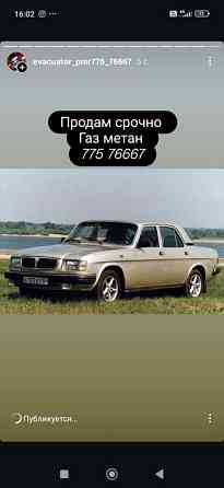 ГАЗ 3110 Volga 1998 год Слободзея Слободзея