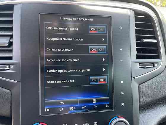 Renault Megane 2018 год Тирасполь Тирасполь