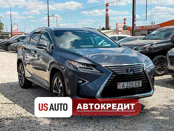 Lexus RX450h (Доступен в Автокредит) Тирасполь