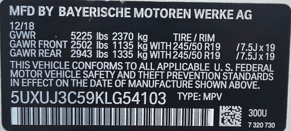 BMW X4 Кишинёв - изображение 5