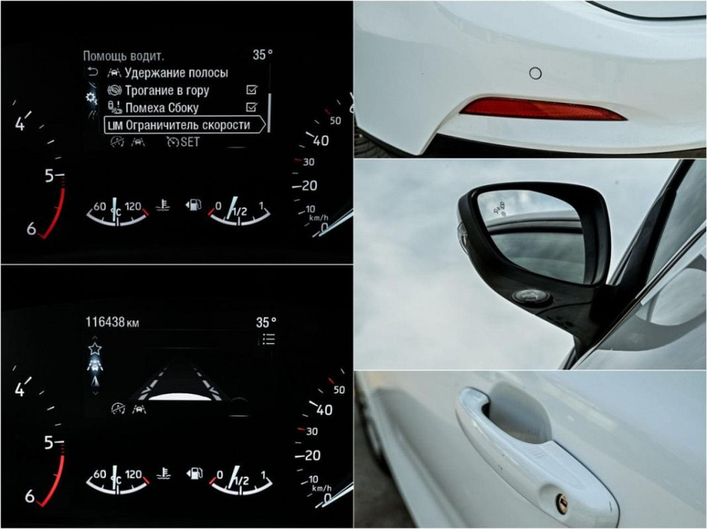 Ford Focus Кишинёв - изображение 9