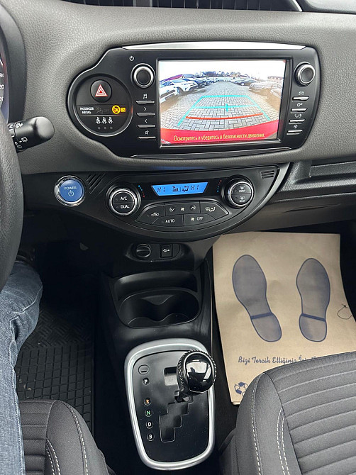 Toyota Yaris Chişinău - fotografie 4