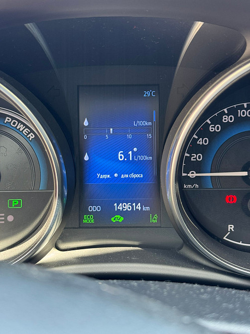 Toyota Auris Chişinău - fotografie 8