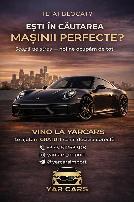 BMW X3 Кишинёв - изображение 6