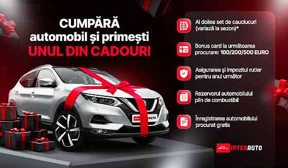 Lexus RX Series Кишинёв