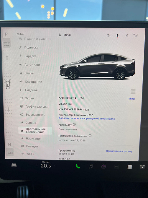 Tesla Model X Кишинёв - изображение 8