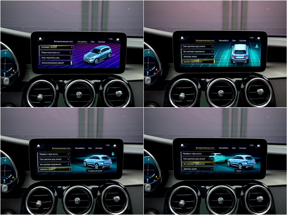 Mercedes GLC Coupe Кишинёв - изображение 10