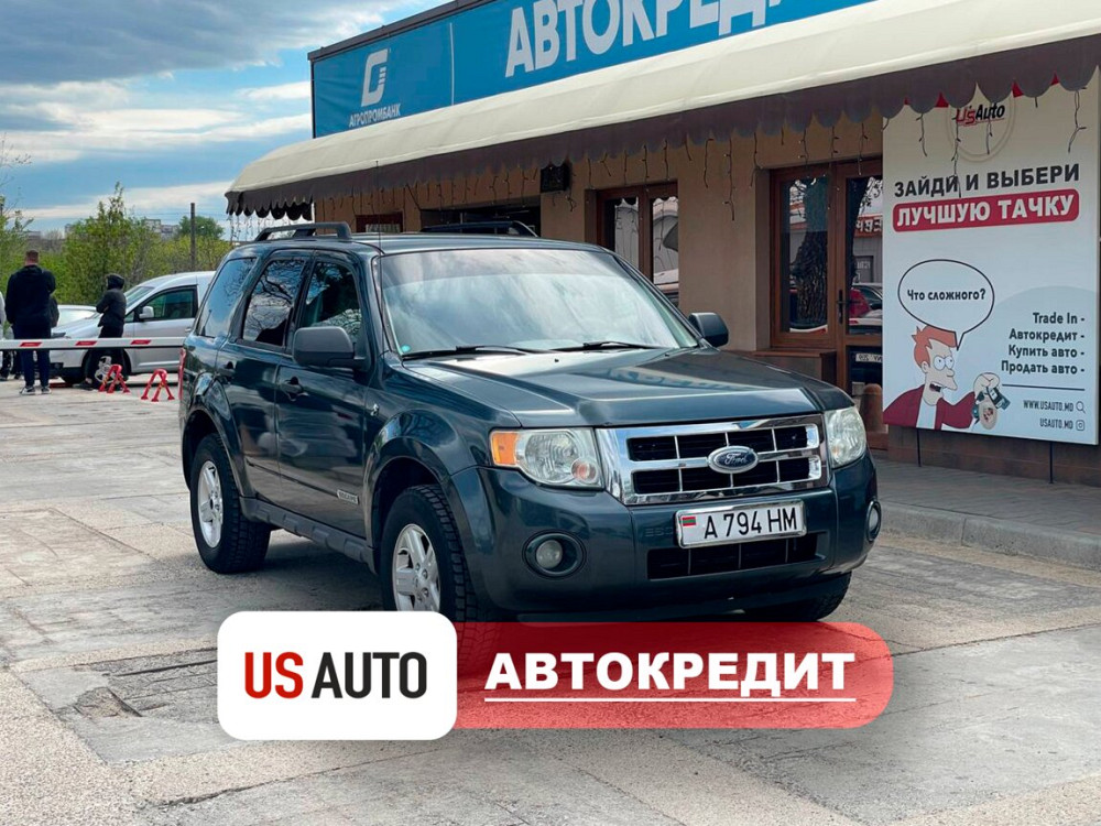 Ford Escape Hybrid (Доступен в Автокредит) Tiraspol - fotografie 1