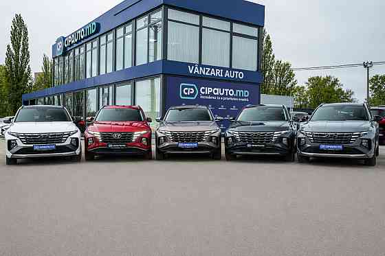 Hyundai Tucson Кишинёв