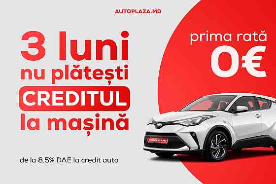 Ford Focus Chişinău