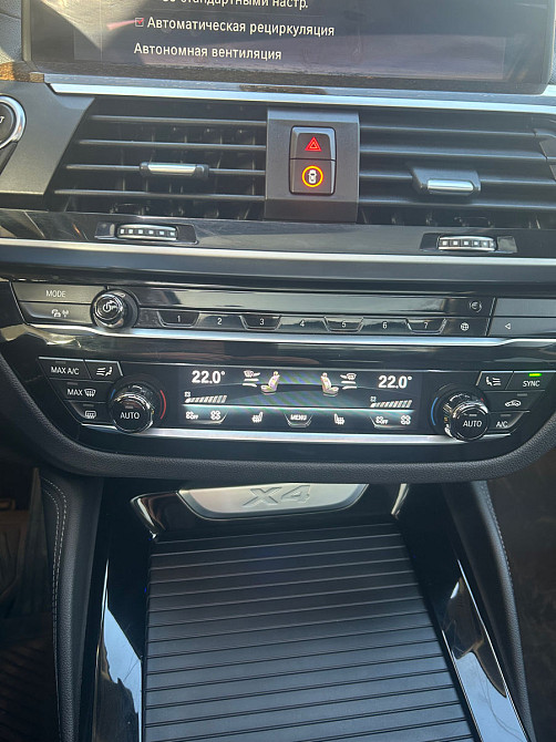 BMW X4 Кишинёв - изображение 10