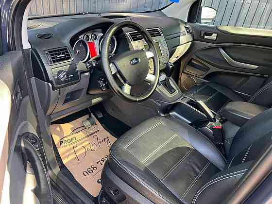 Ford Kuga Кишинёв