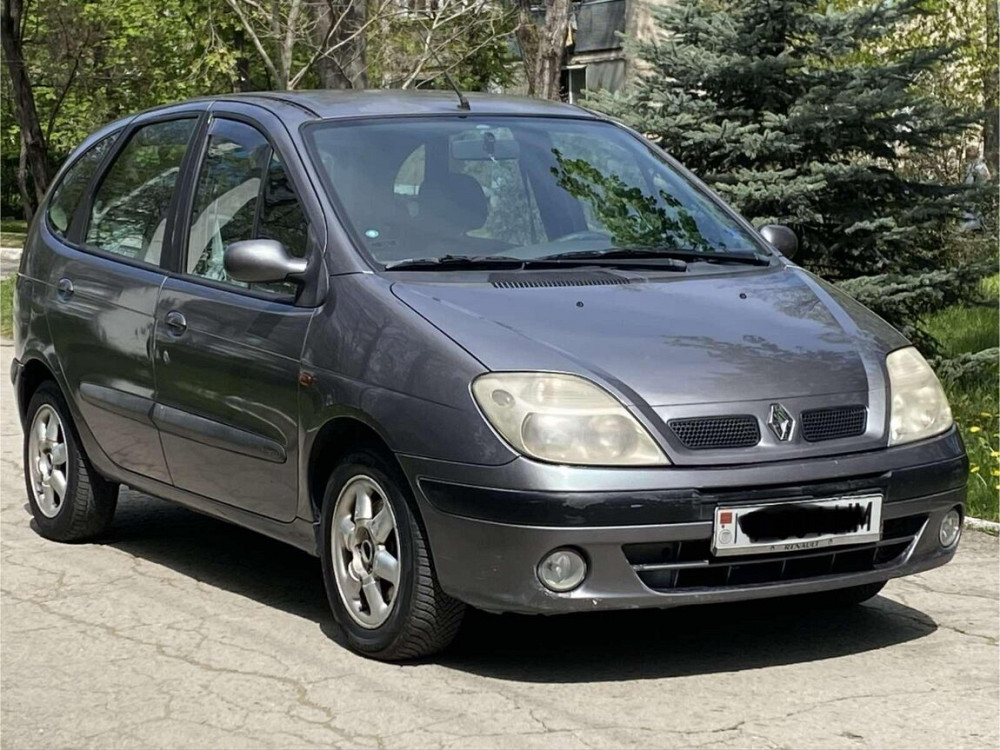 продам Рыбница - изображение 1