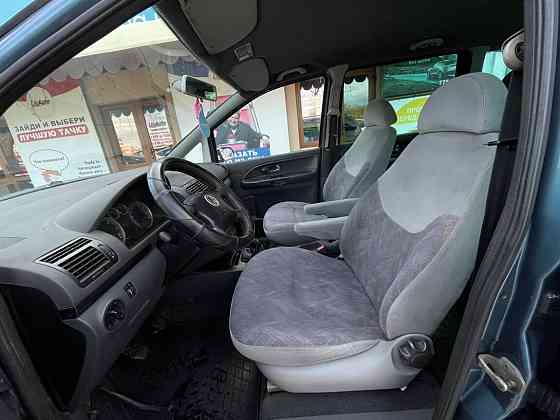 Volkswagen Sharan (Доступен в Автокредит) Тирасполь