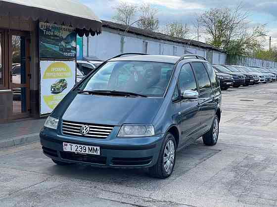Volkswagen Sharan (Доступен в Автокредит) Тирасполь