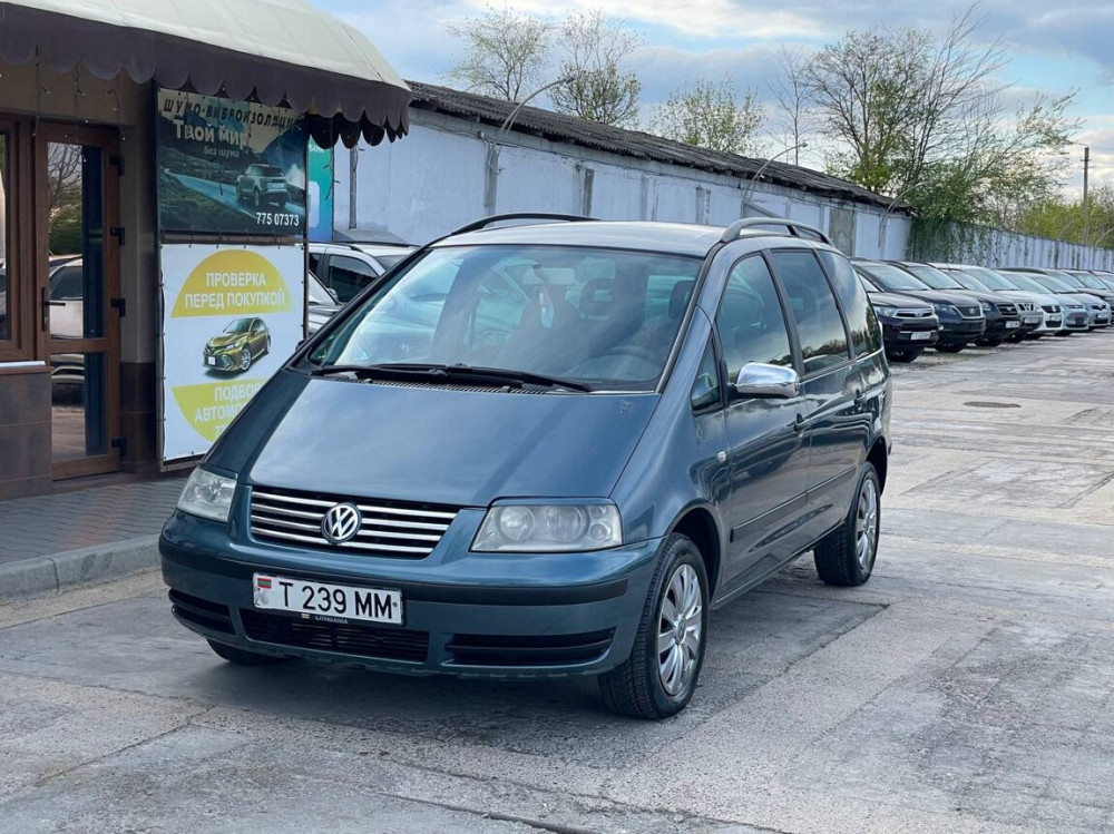 Volkswagen Sharan (Доступен в Автокредит) Tiraspol - fotografie 2