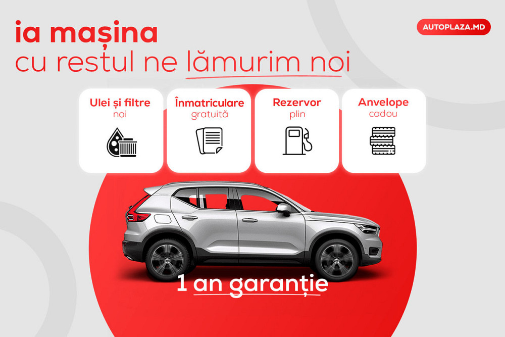 Toyota Corolla Cross Кишинёв - изображение 3