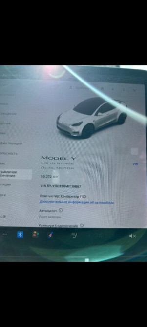Tesla Y Longe Range Dual Motot Тирасполь - изображение 9