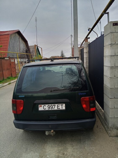 Продам Tiraspol - fotografie 3