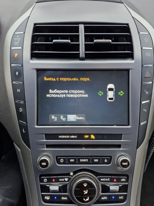 Lincoln MKZ - максимальная комплектация 2019г. в. Срочная цена! Tiraspol - fotografie 6