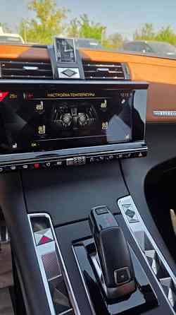 DS7 OPERA MOTORINA Automat Chişinău