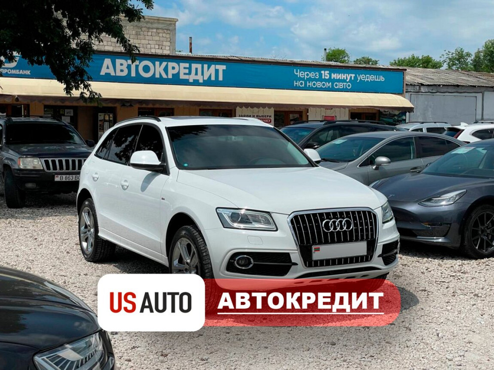 Audi Q5 S-line (Доступен в Автокредит) Тирасполь - изображение 1