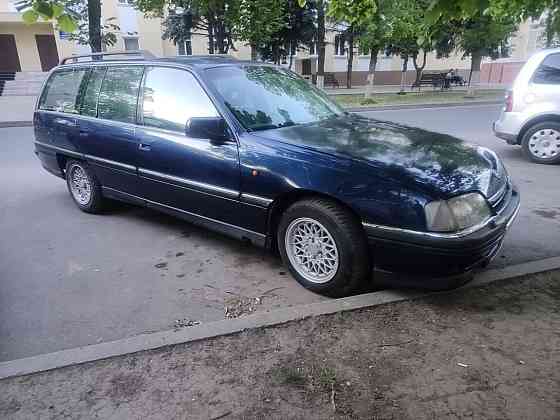 Opel Omega нейтральные номера Тирасполь