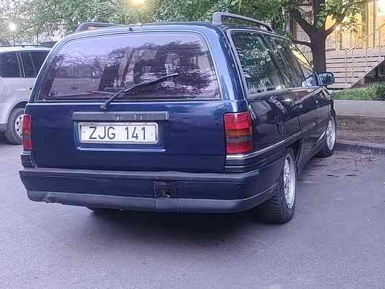 Opel Omega нейтральные номера Тирасполь