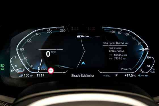 BMW X5 45e Кишинёв