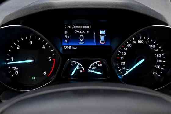 Ford Kuga Кишинёв