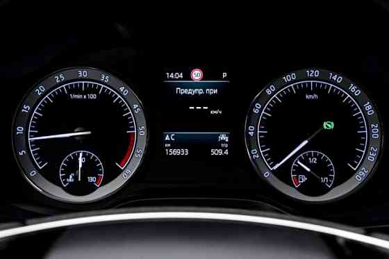 Skoda Kodiaq Кишинёв