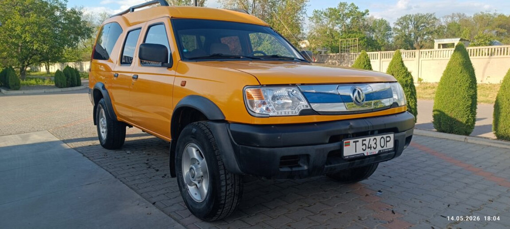 Nissan Navara 2018 год Тирасполь Tiraspol - fotografie 1